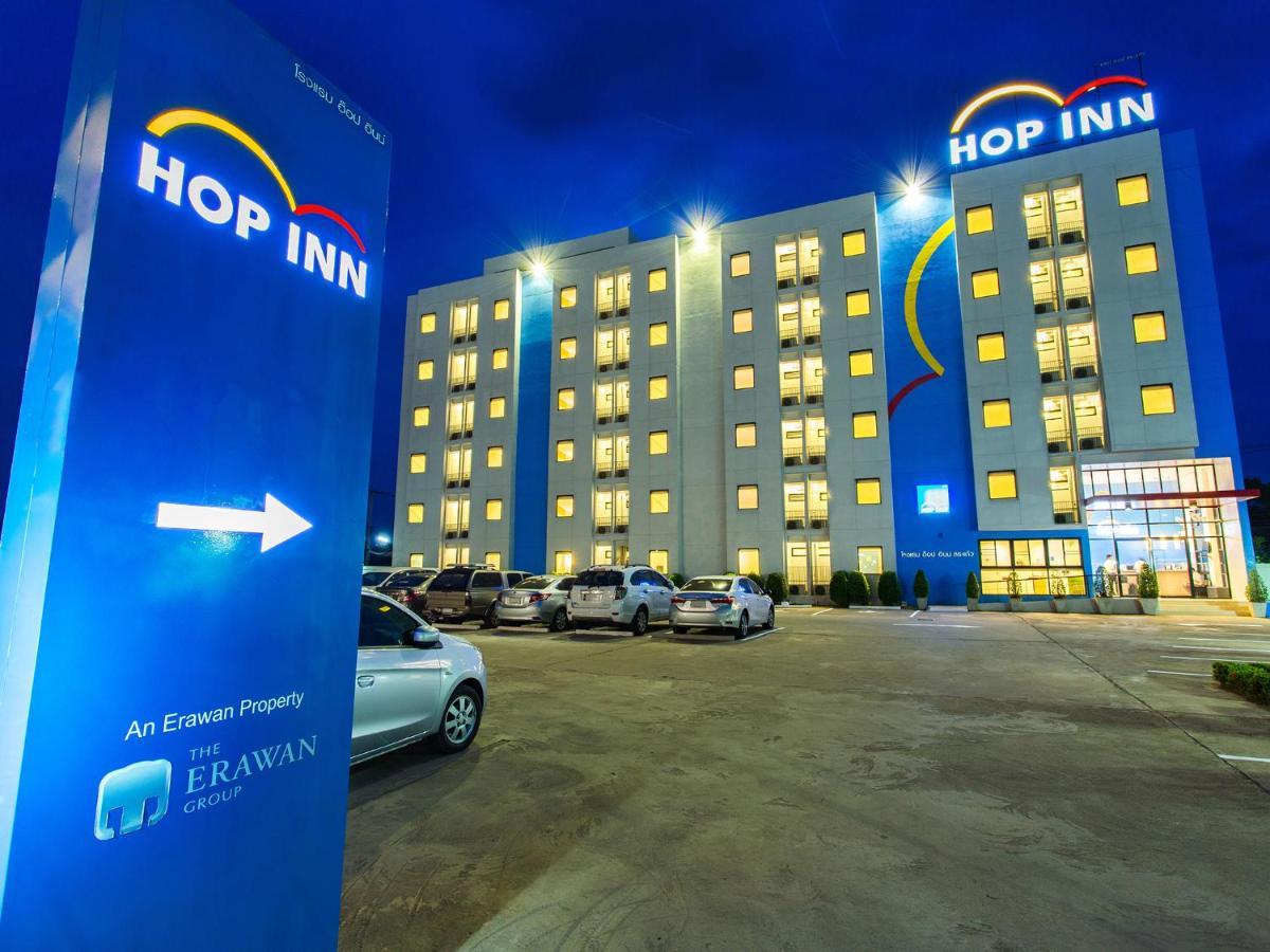 Hop Hotel 2*